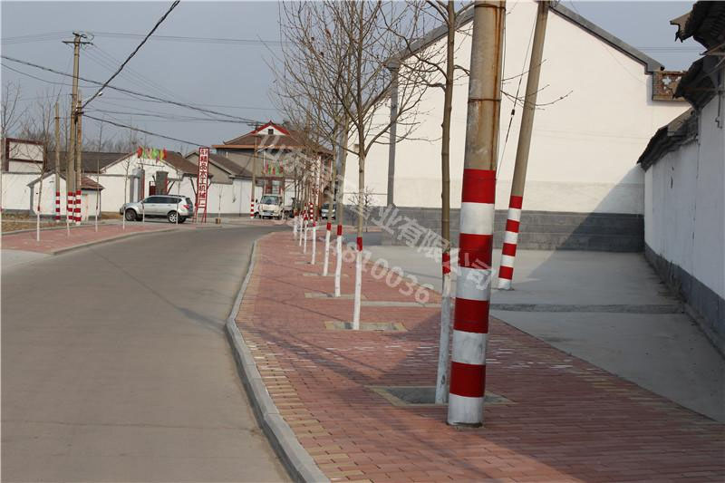 黄山街道办事处柳泉村