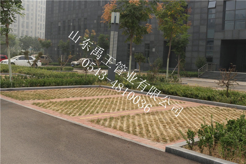 邹平县和润家园