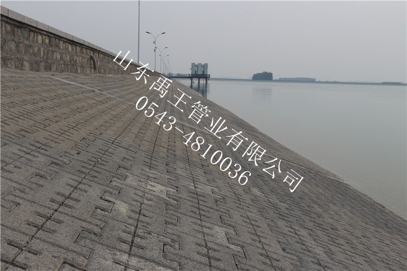 淄博市南水北调新城水库